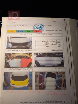 کیا سۆرینتۆ